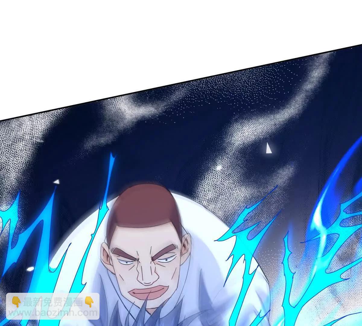 第16话 以多欺少73
