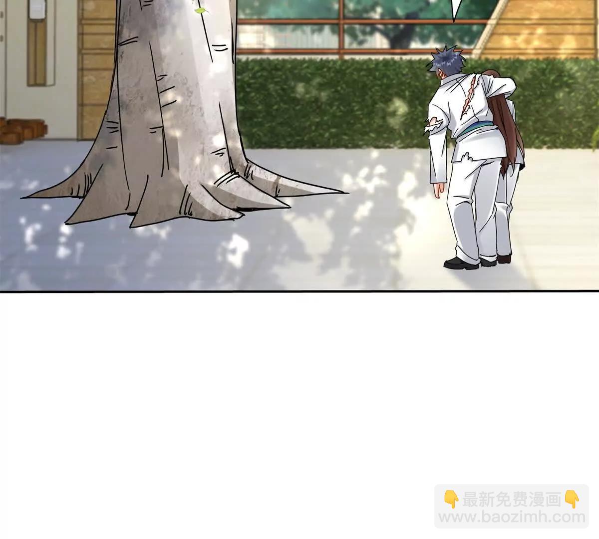 第17话 买下格斗馆106
