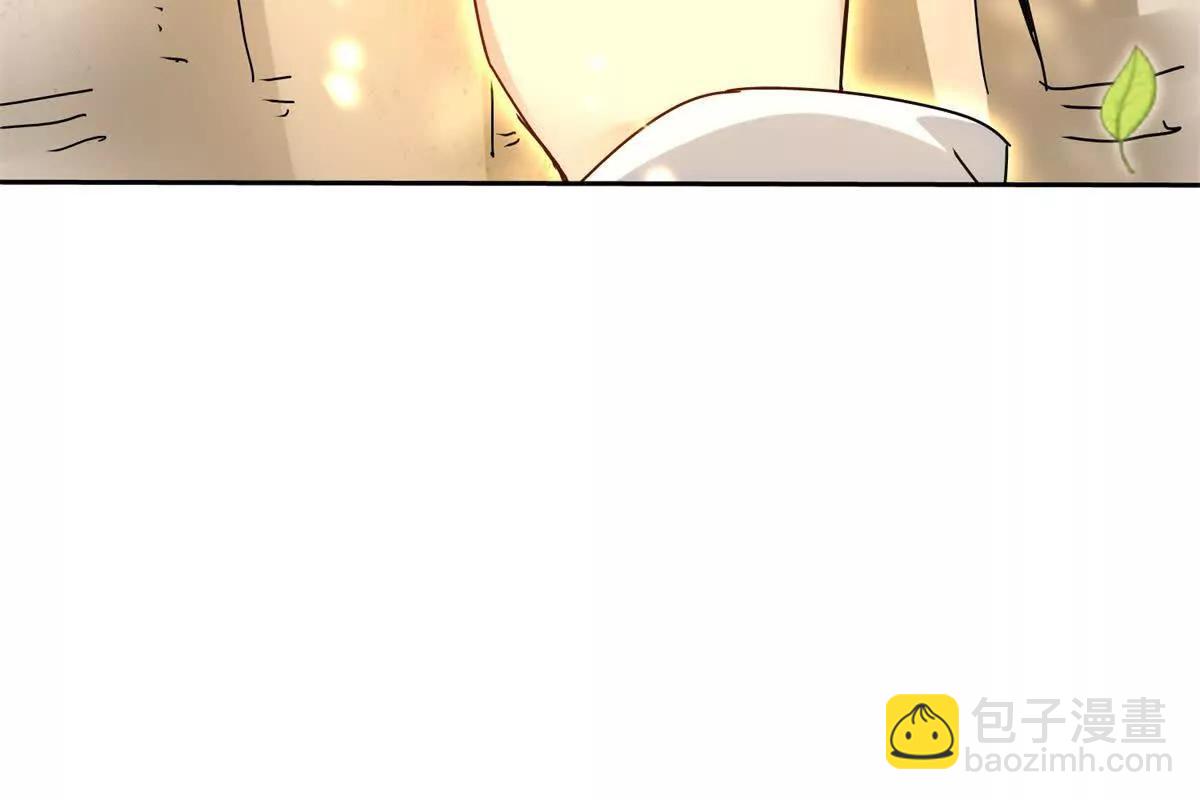 第17话 买下格斗馆111