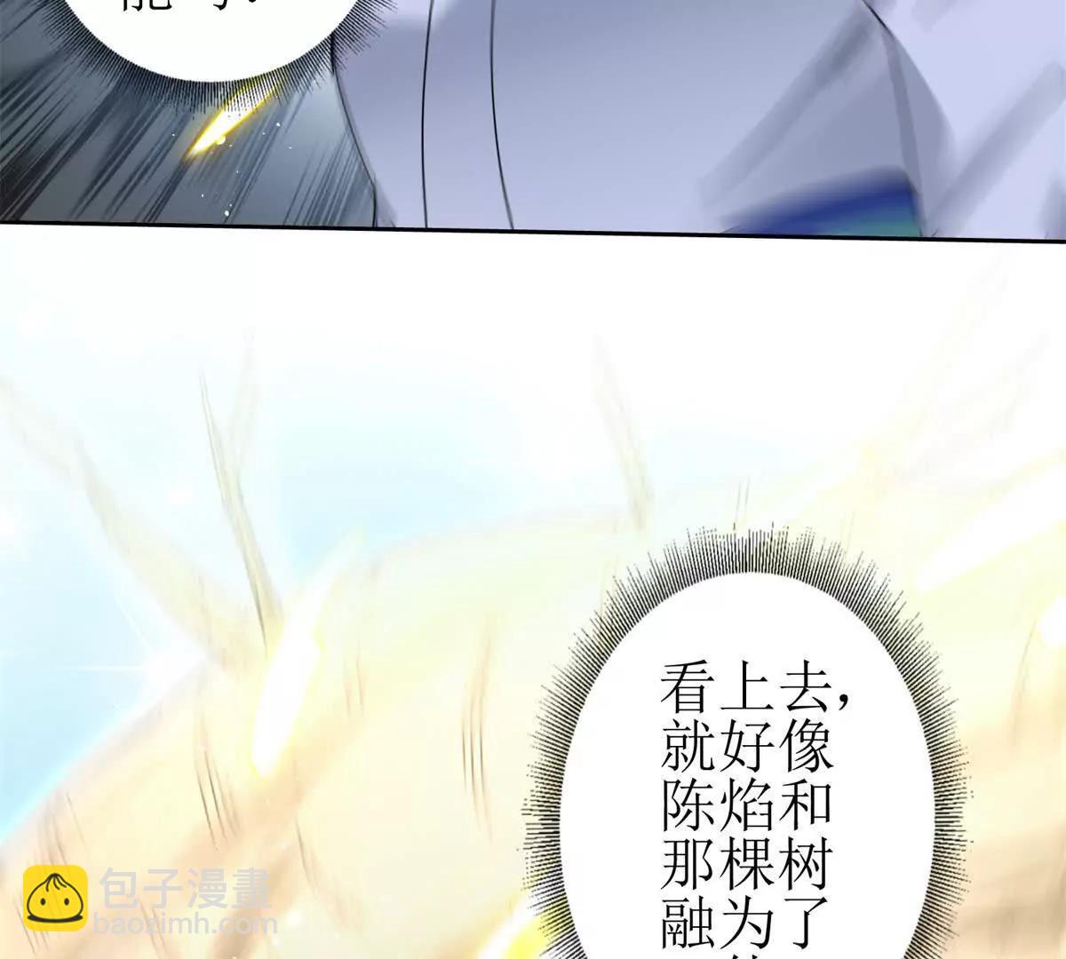 第17话 买下格斗馆115