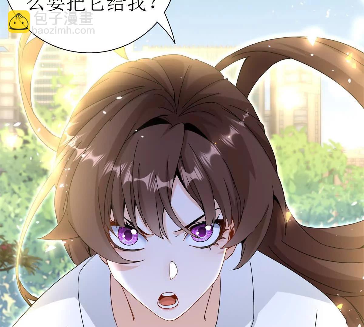 第17话 买下格斗馆125