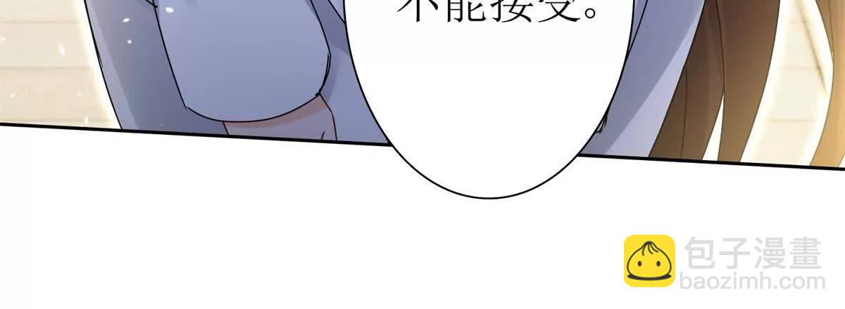 第17话 买下格斗馆127