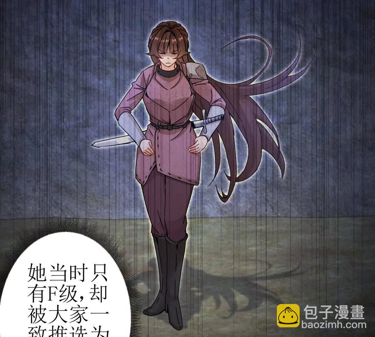 第17话 买下格斗馆134