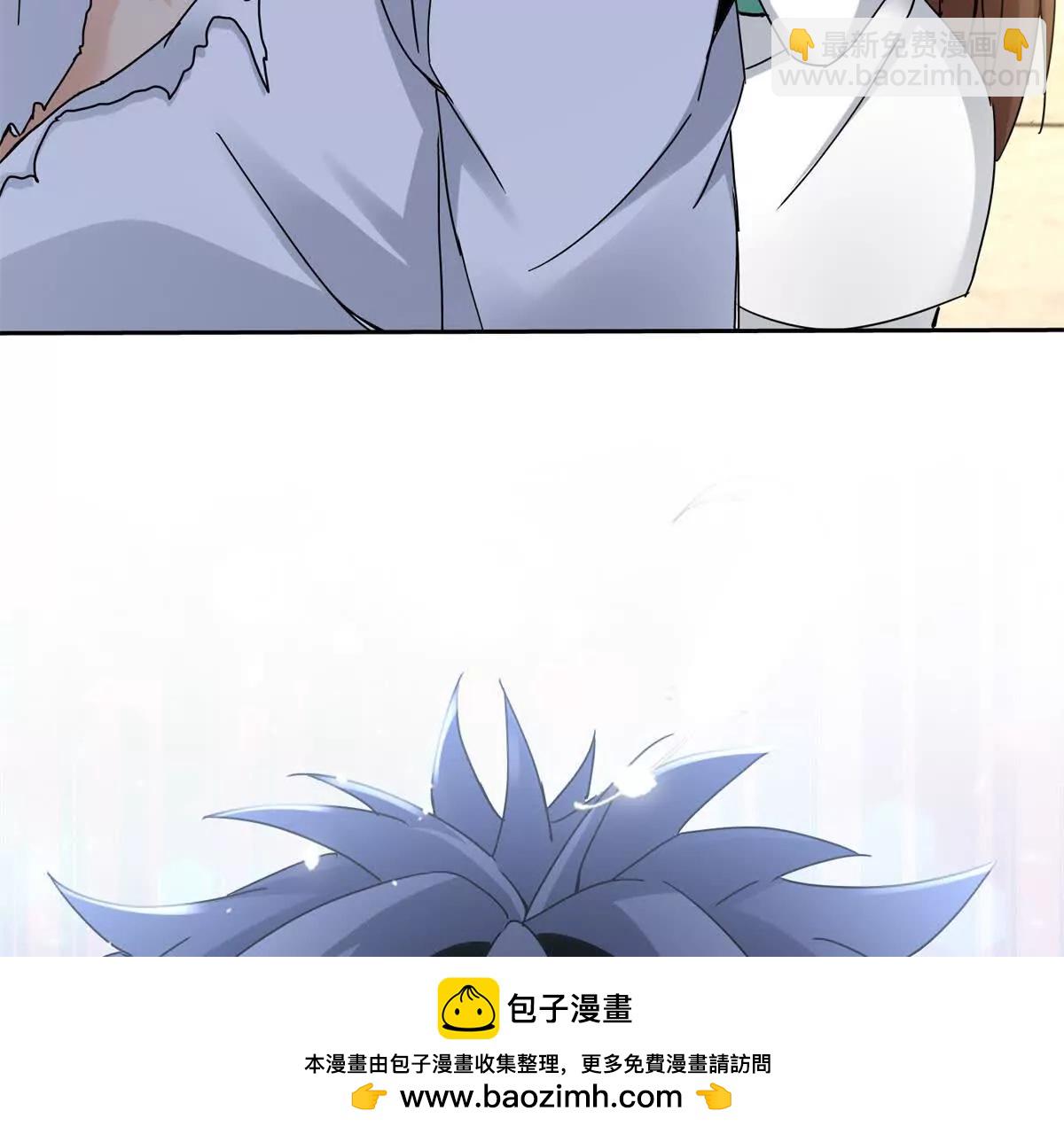 第17话 买下格斗馆146
