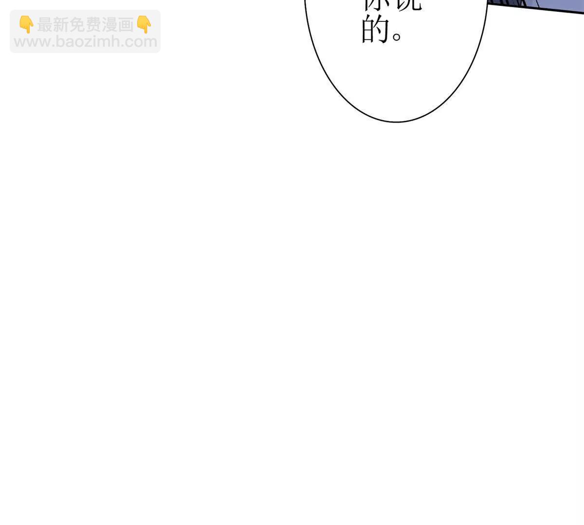 第17话 买下格斗馆15