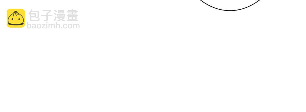 第17话 买下格斗馆151
