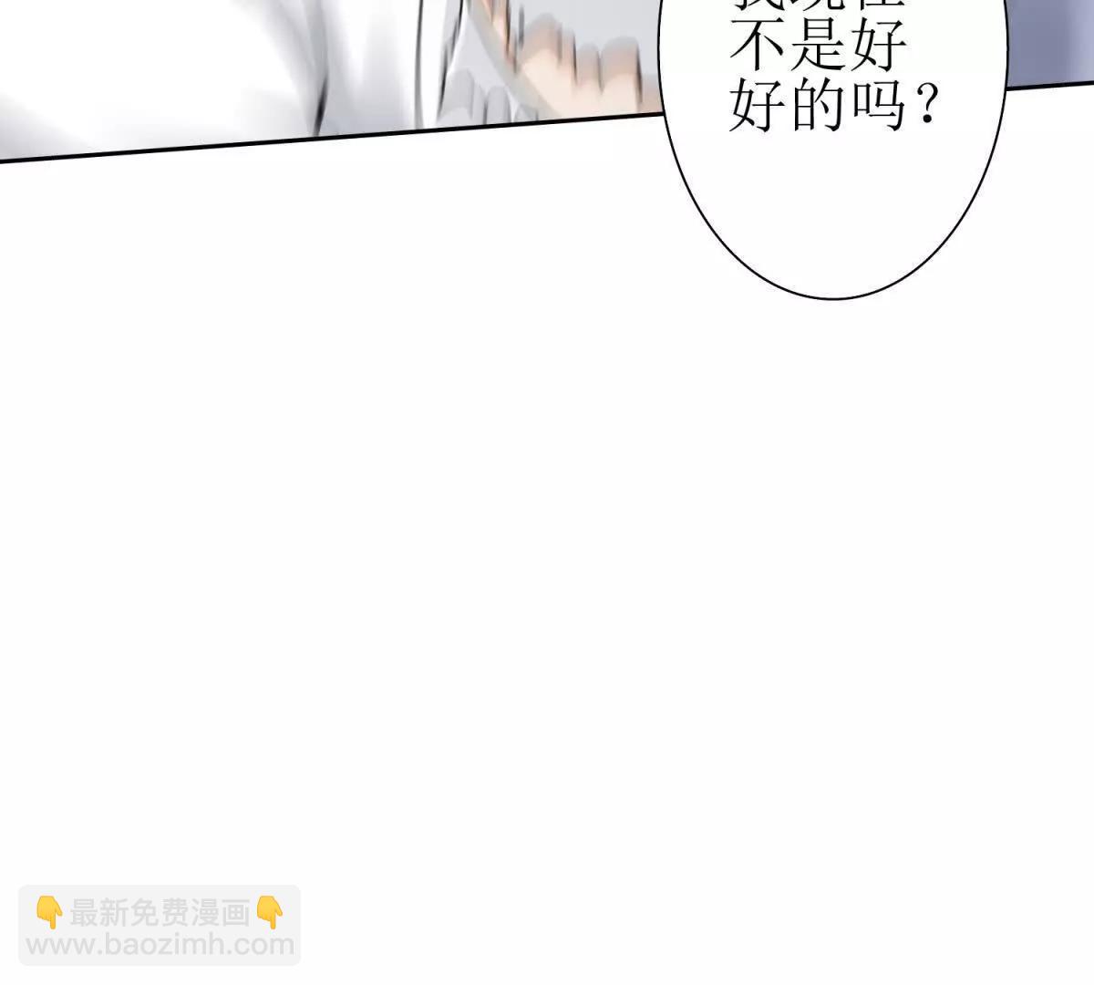 第17话 买下格斗馆28