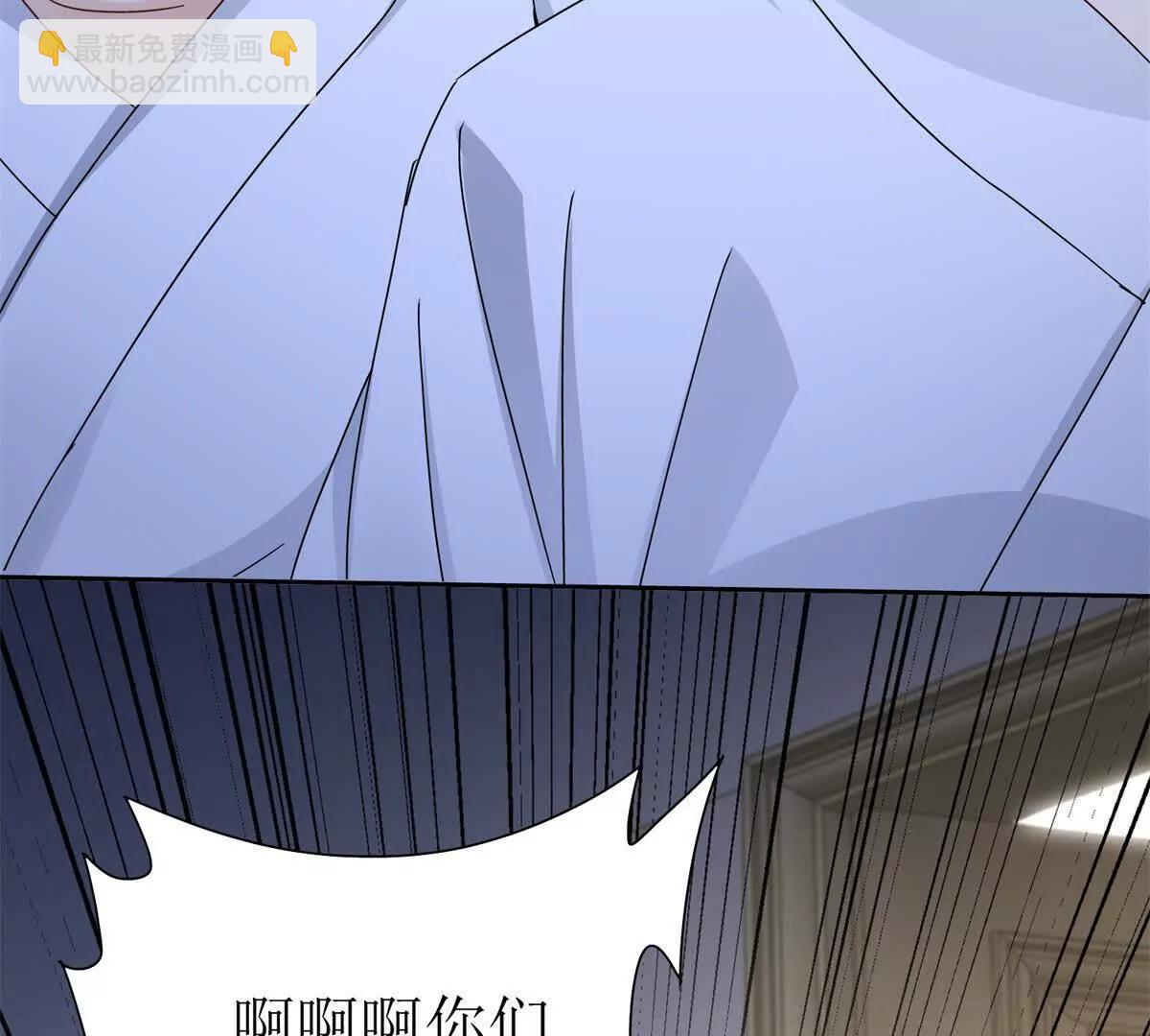 第17话 买下格斗馆44