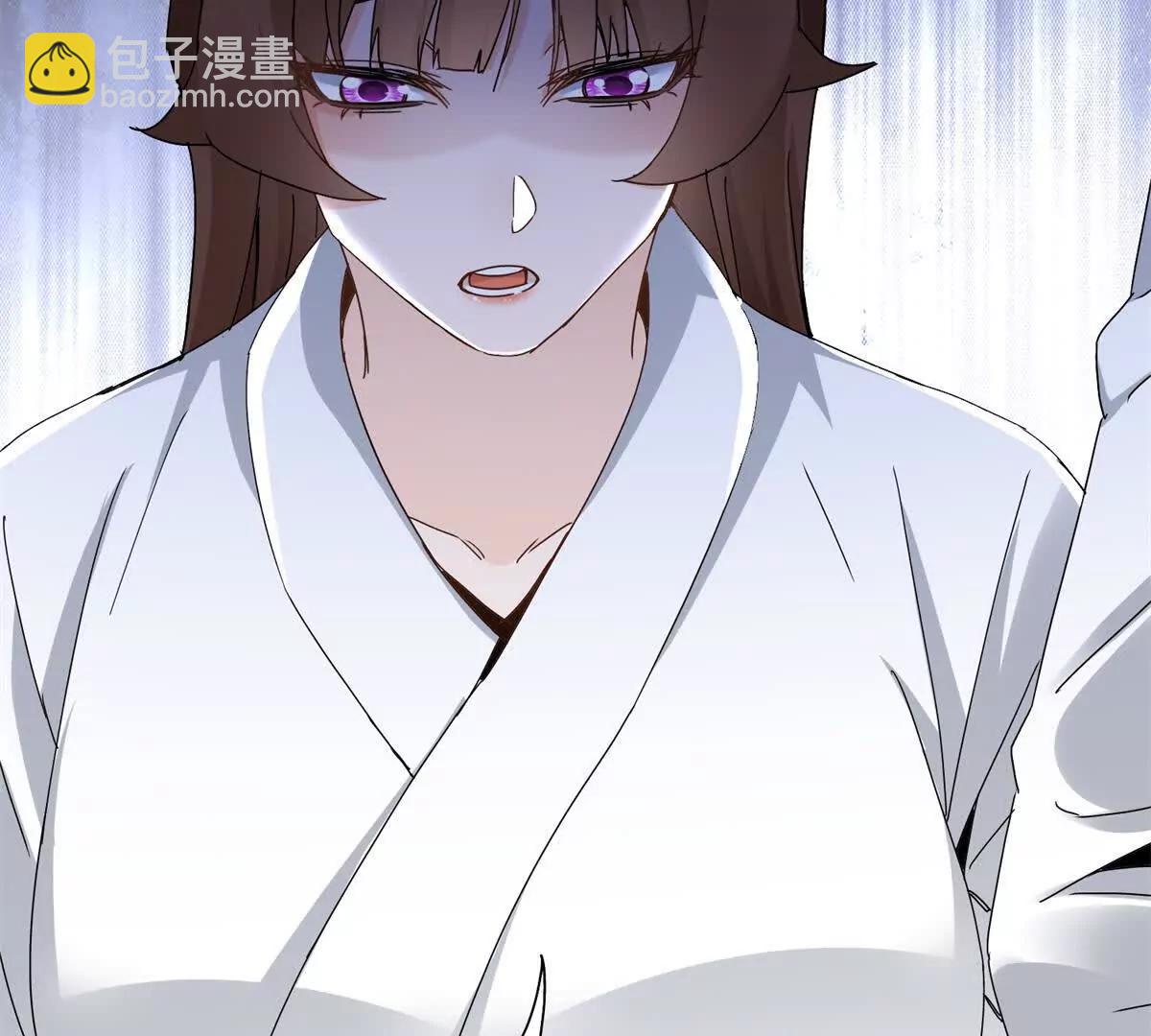 第17话 买下格斗馆56