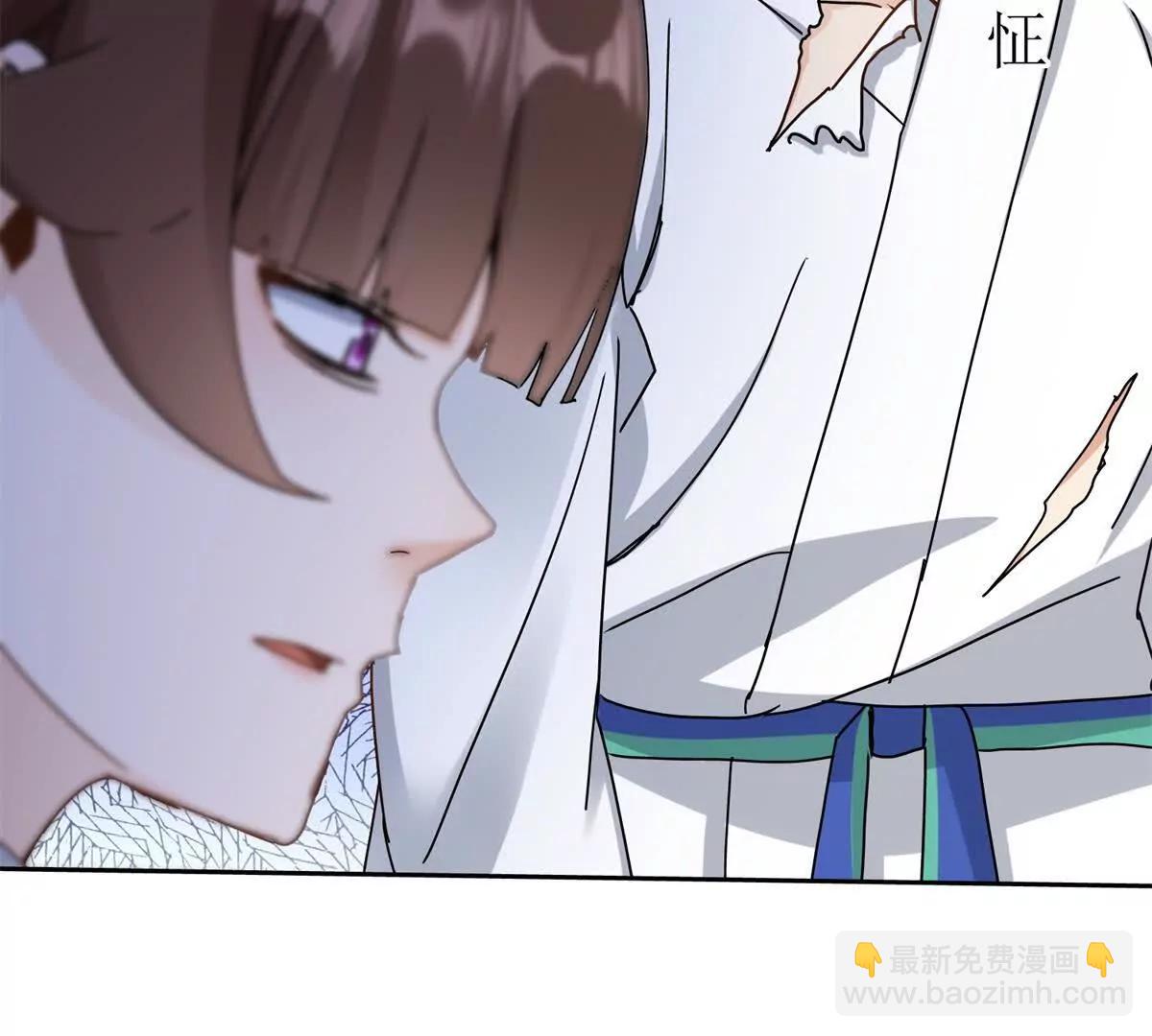 第17话 买下格斗馆59