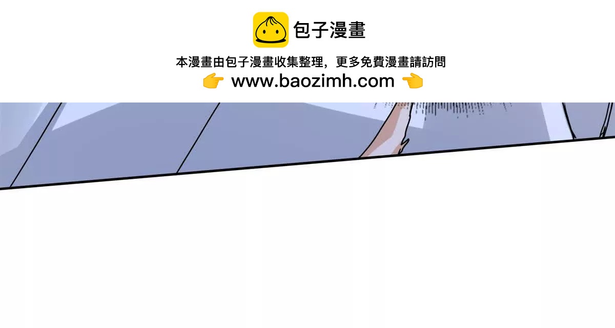 第17话 买下格斗馆76