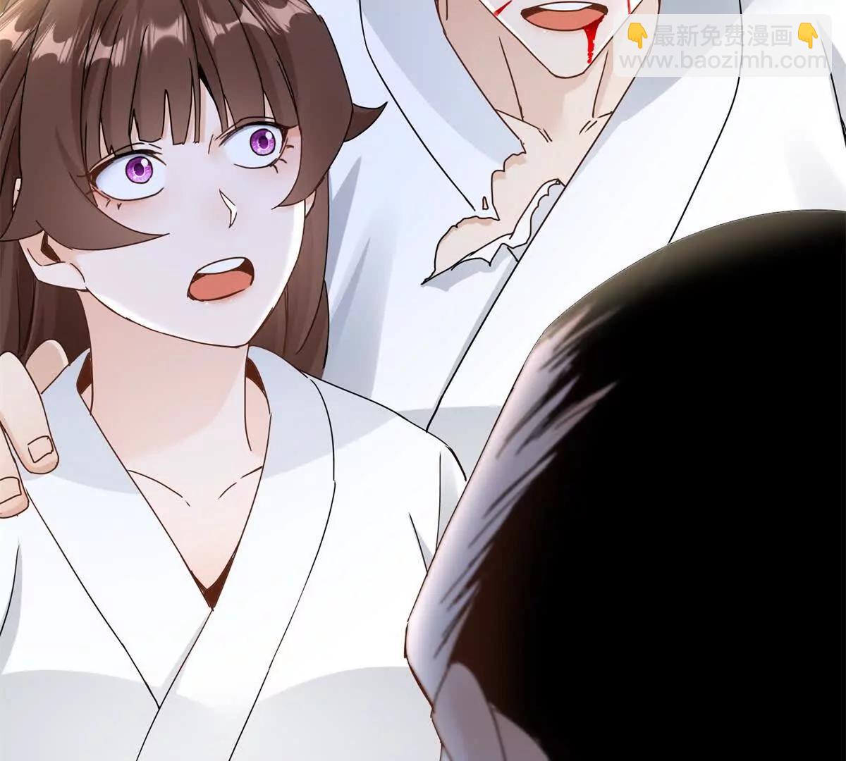 第17话 买下格斗馆82