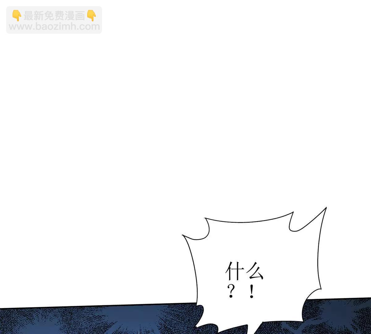 第17话 买下格斗馆88