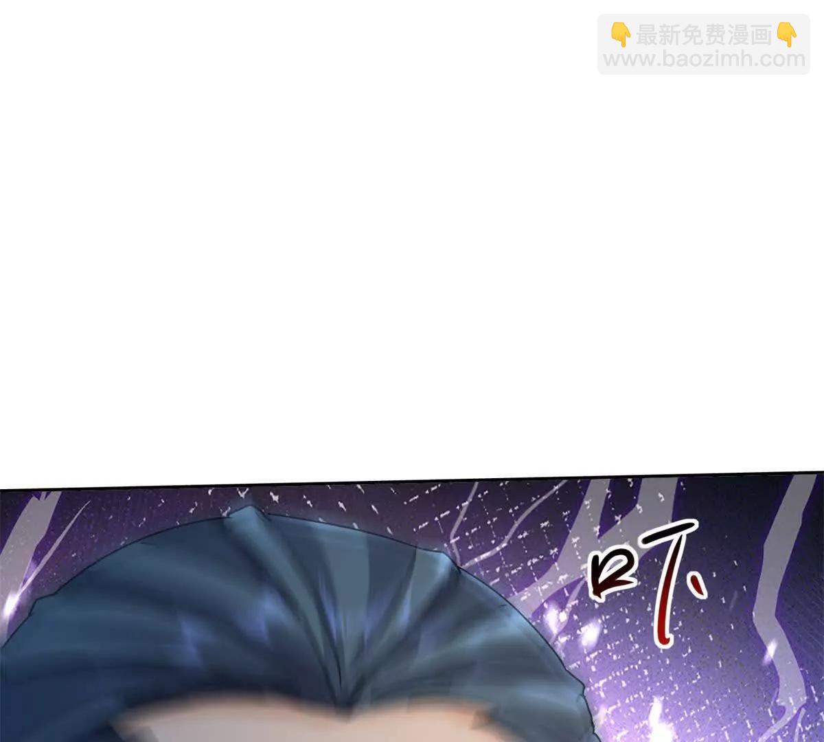 第19话 C级领域141