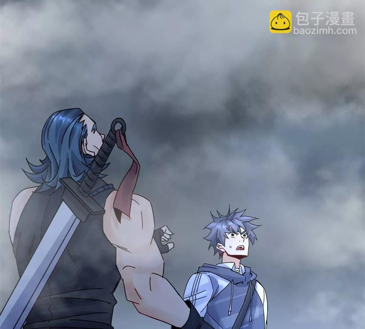 第19话 C级领域148