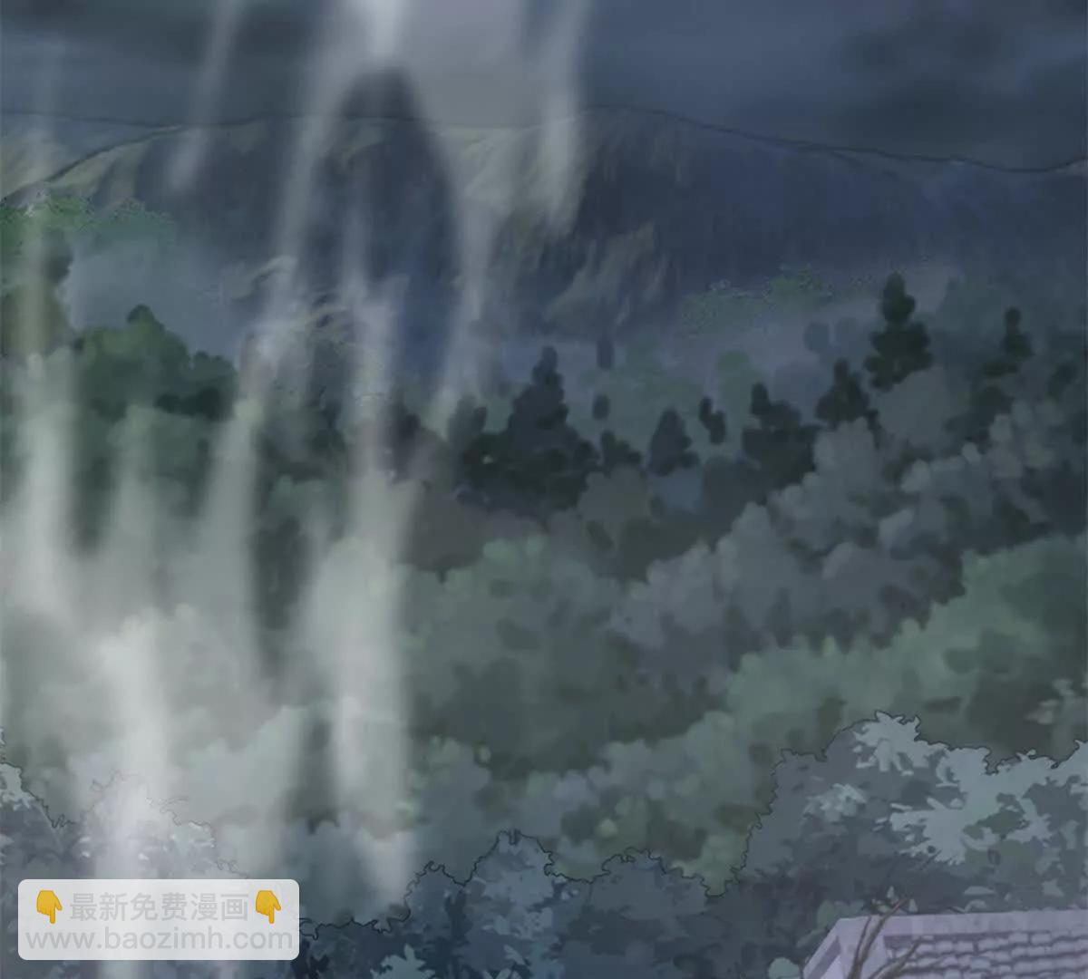 第19话 C级领域4