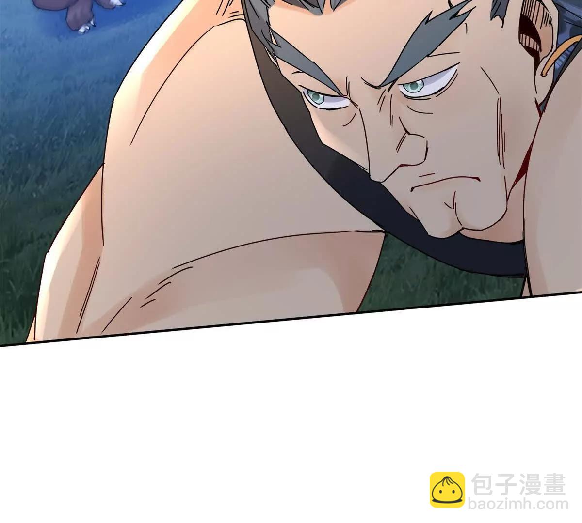 第19话 C级领域56