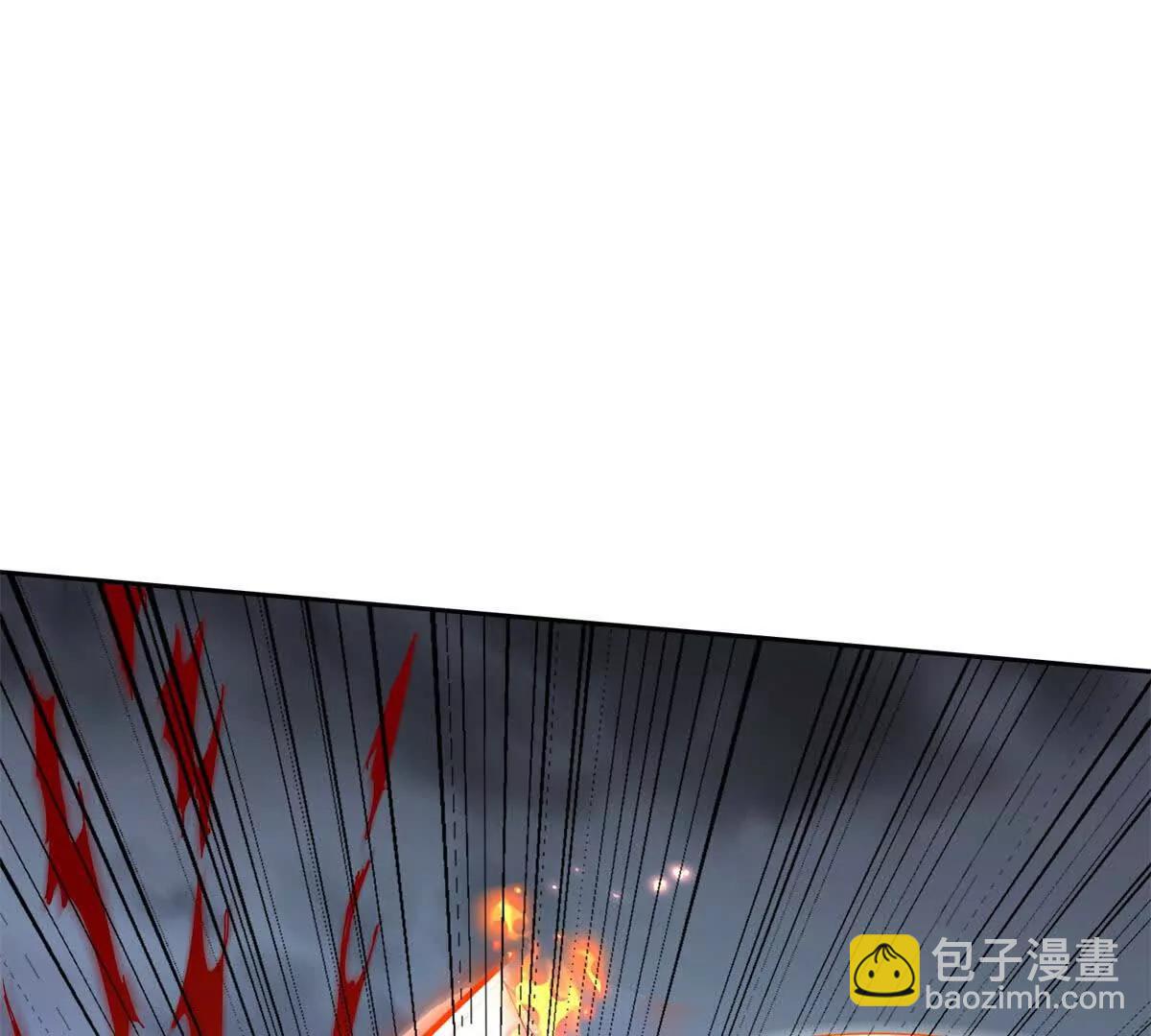 第19话 C级领域57