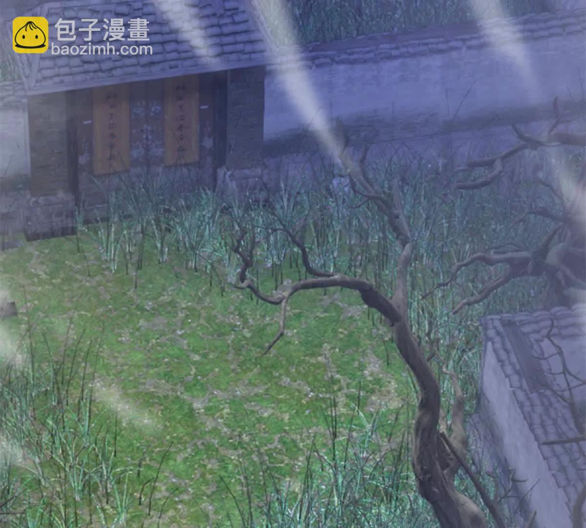 第19话 C级领域6