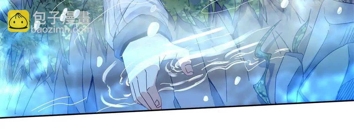 第20话 重伤的前辈10