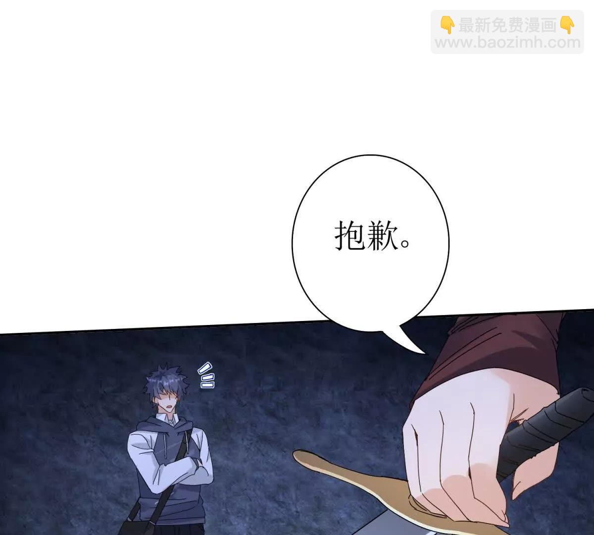 第20话 重伤的前辈112