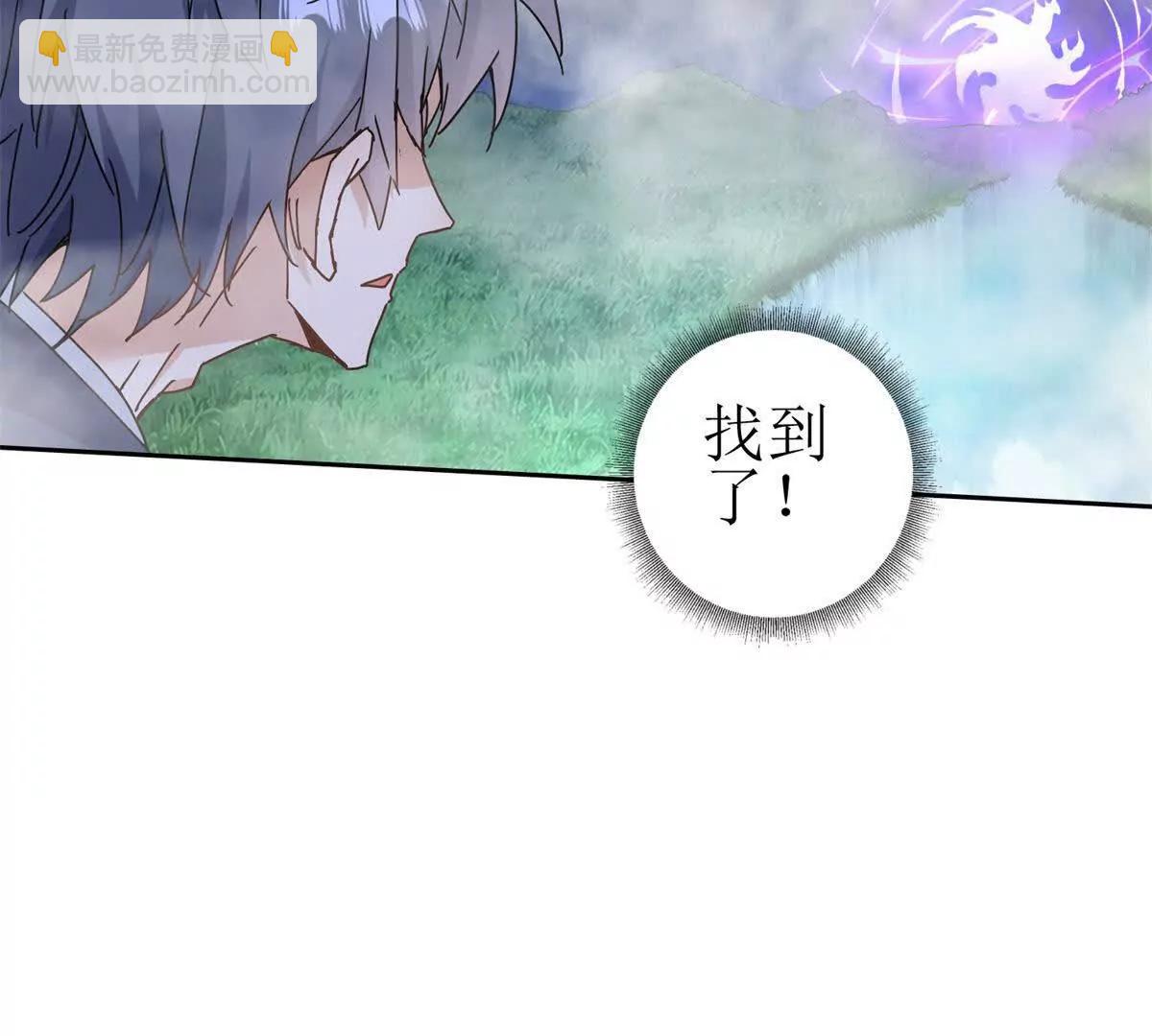 第20话 重伤的前辈12