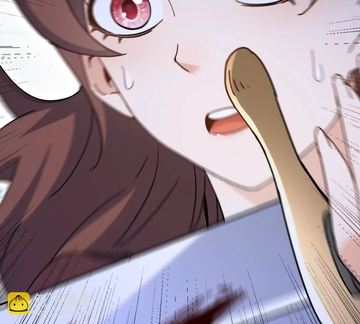 第20话 重伤的前辈127
