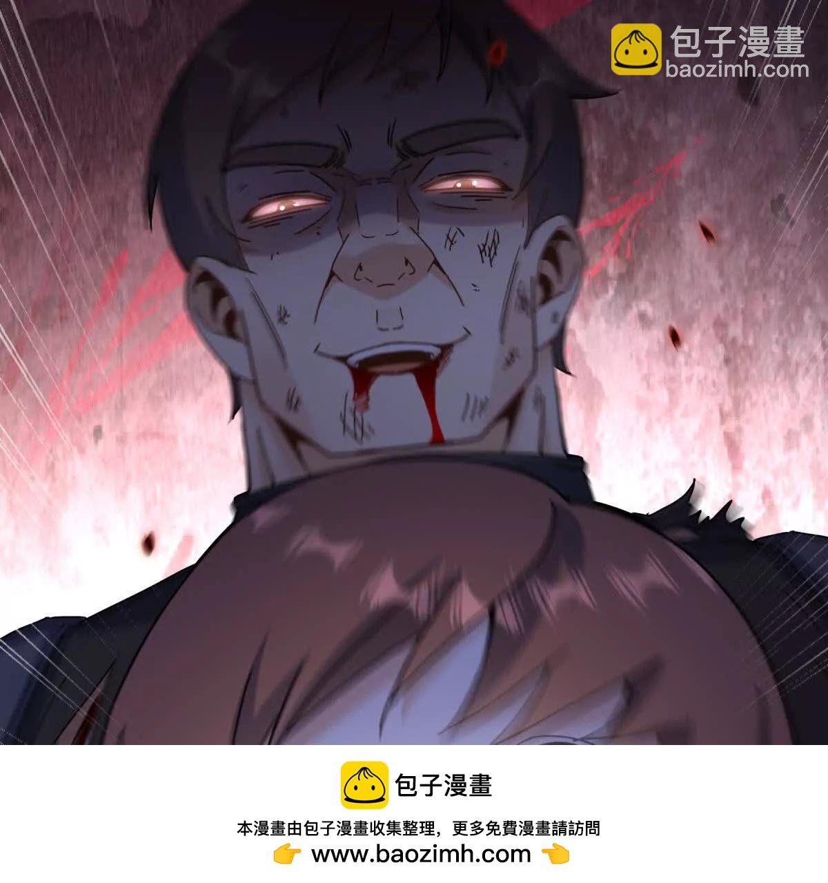 第20话 重伤的前辈131