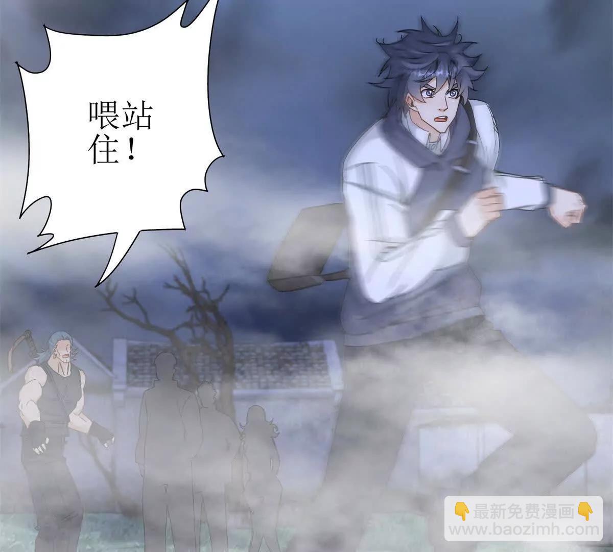 第20话 重伤的前辈14