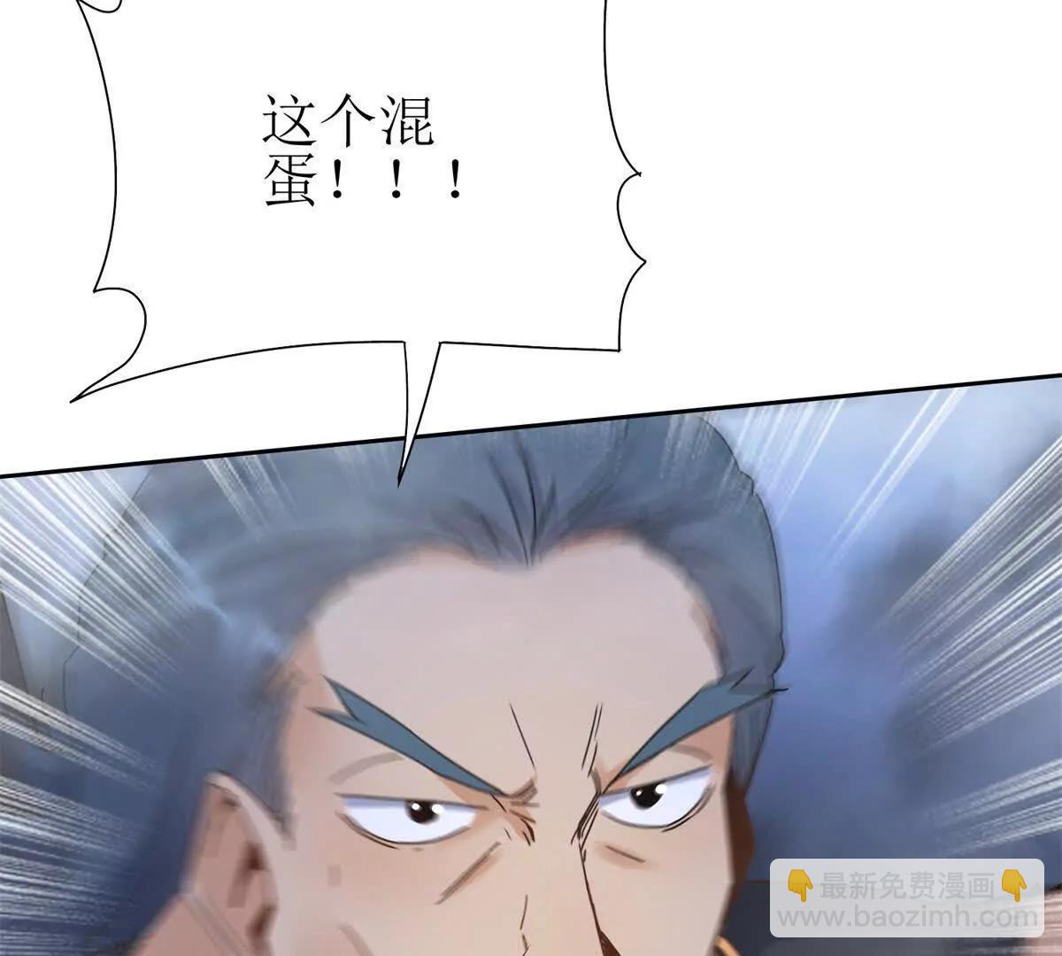 第20话 重伤的前辈16