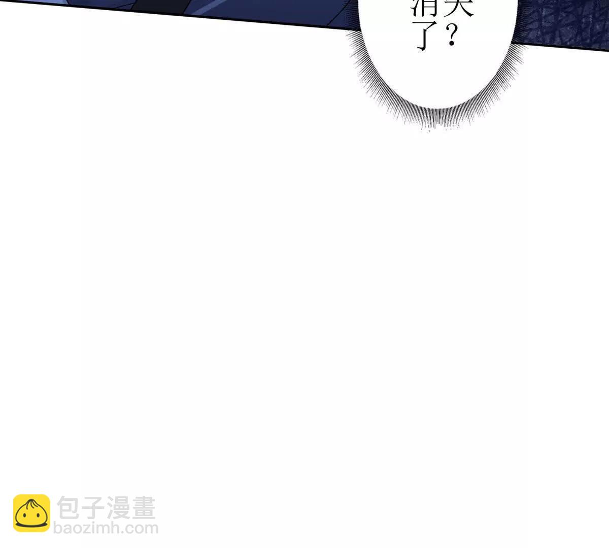 第20话 重伤的前辈23