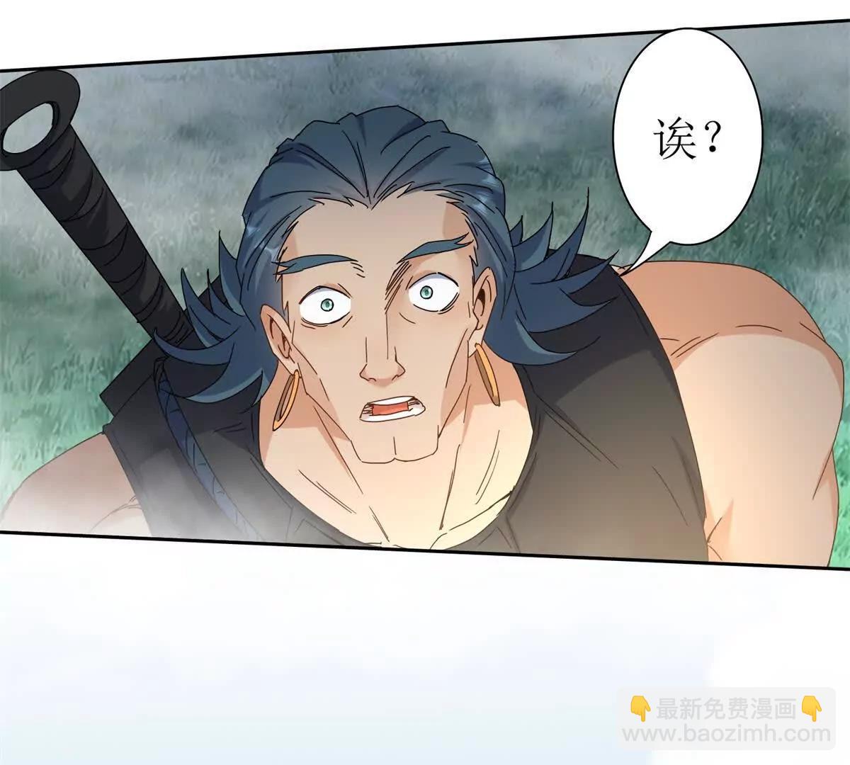 第20话 重伤的前辈27