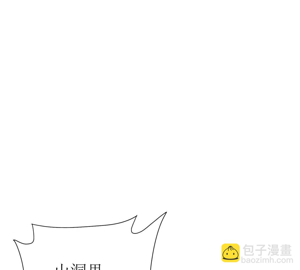 第20话 重伤的前辈39