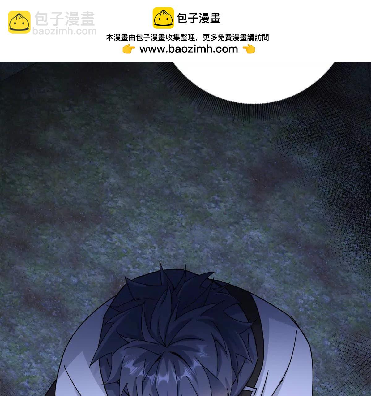 第20话 重伤的前辈75
