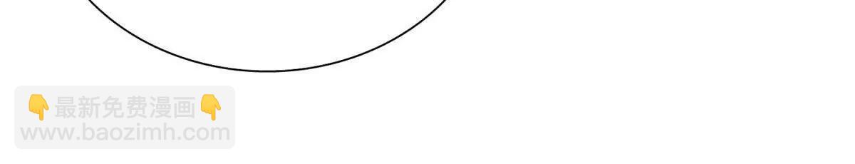 第20话 重伤的前辈85