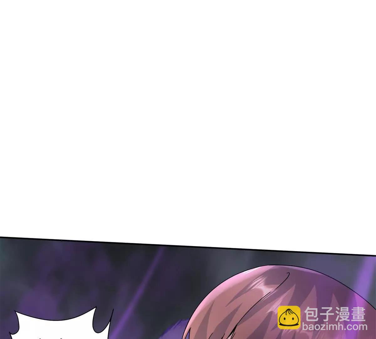 第21话 领域BOSS出现？104