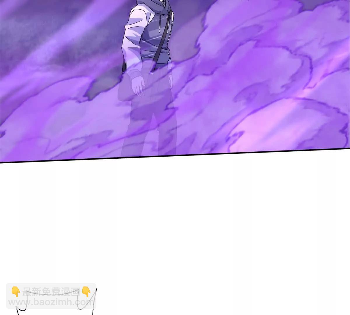 第21话 领域BOSS出现？113
