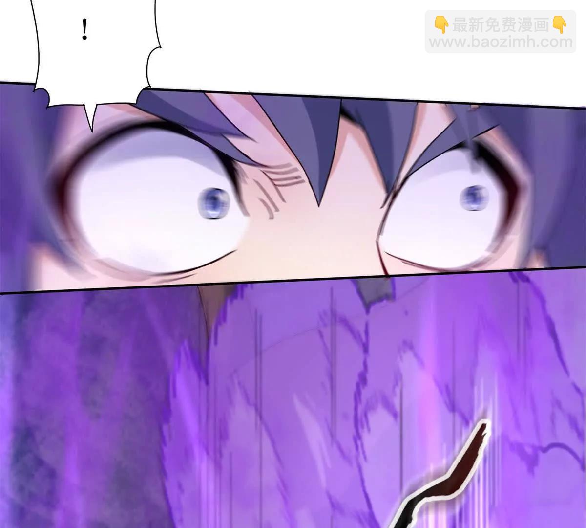 第21话 领域BOSS出现？114