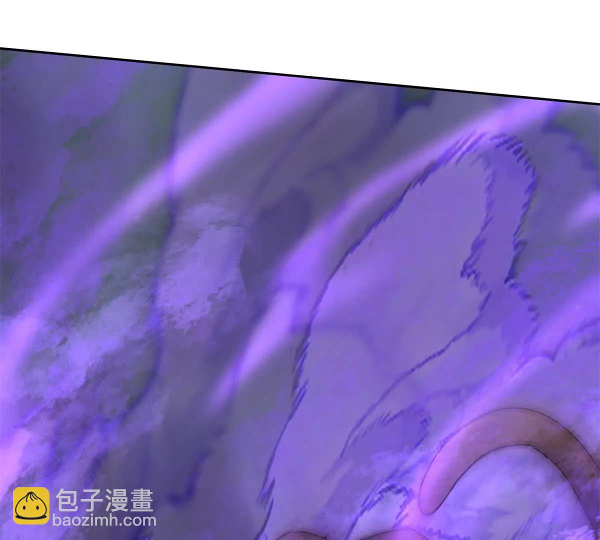 第21话 领域BOSS出现？141