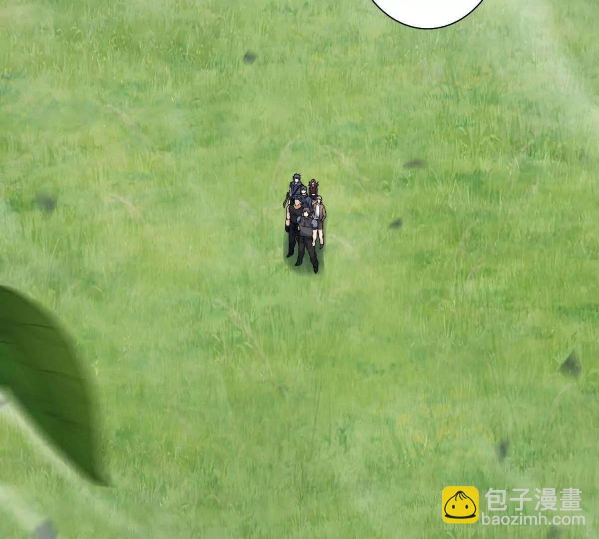第21话 领域BOSS出现？44