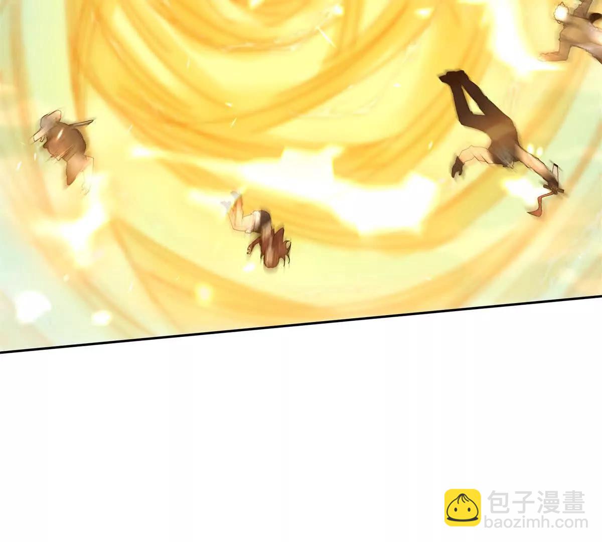 第21话 领域BOSS出现？66