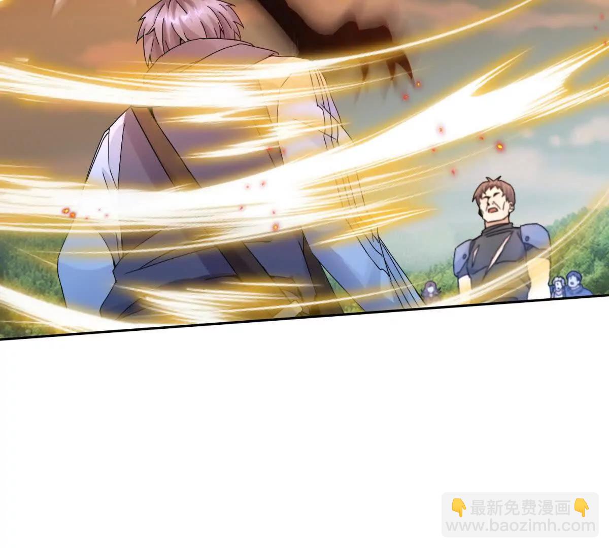 第21话 领域BOSS出现？87