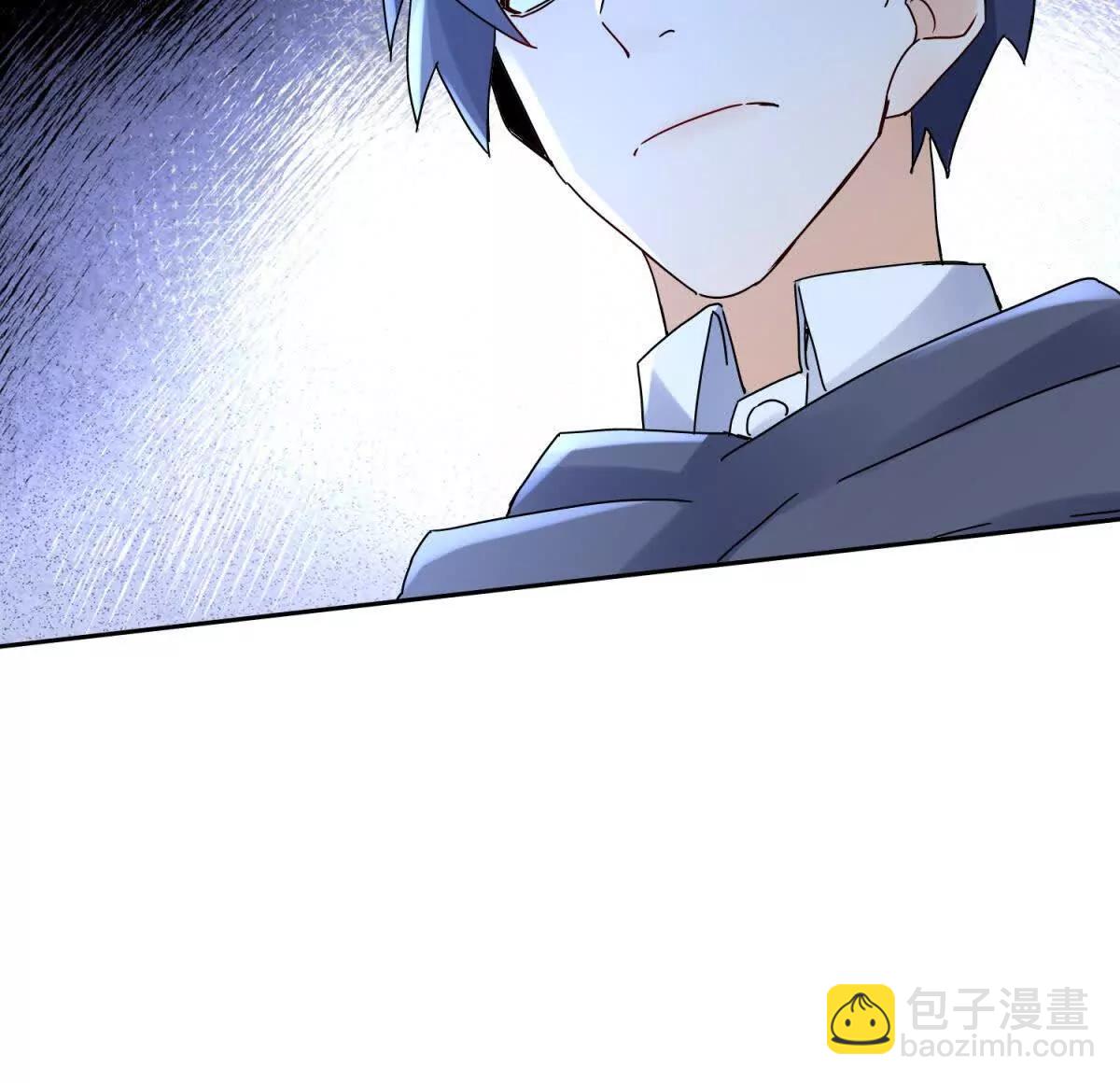 第21话 领域BOSS出现？91