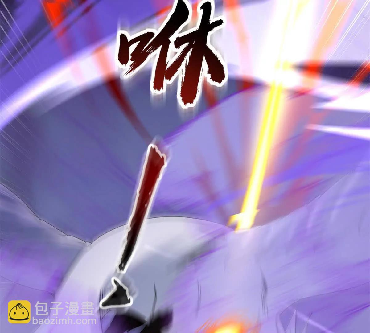 第22话 杀死巨鹰100