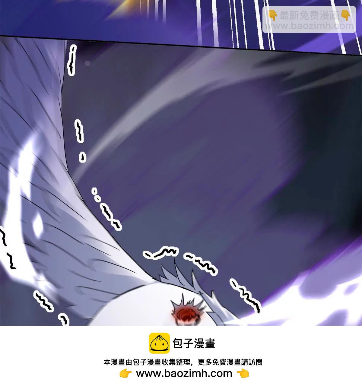 第22话 杀死巨鹰107