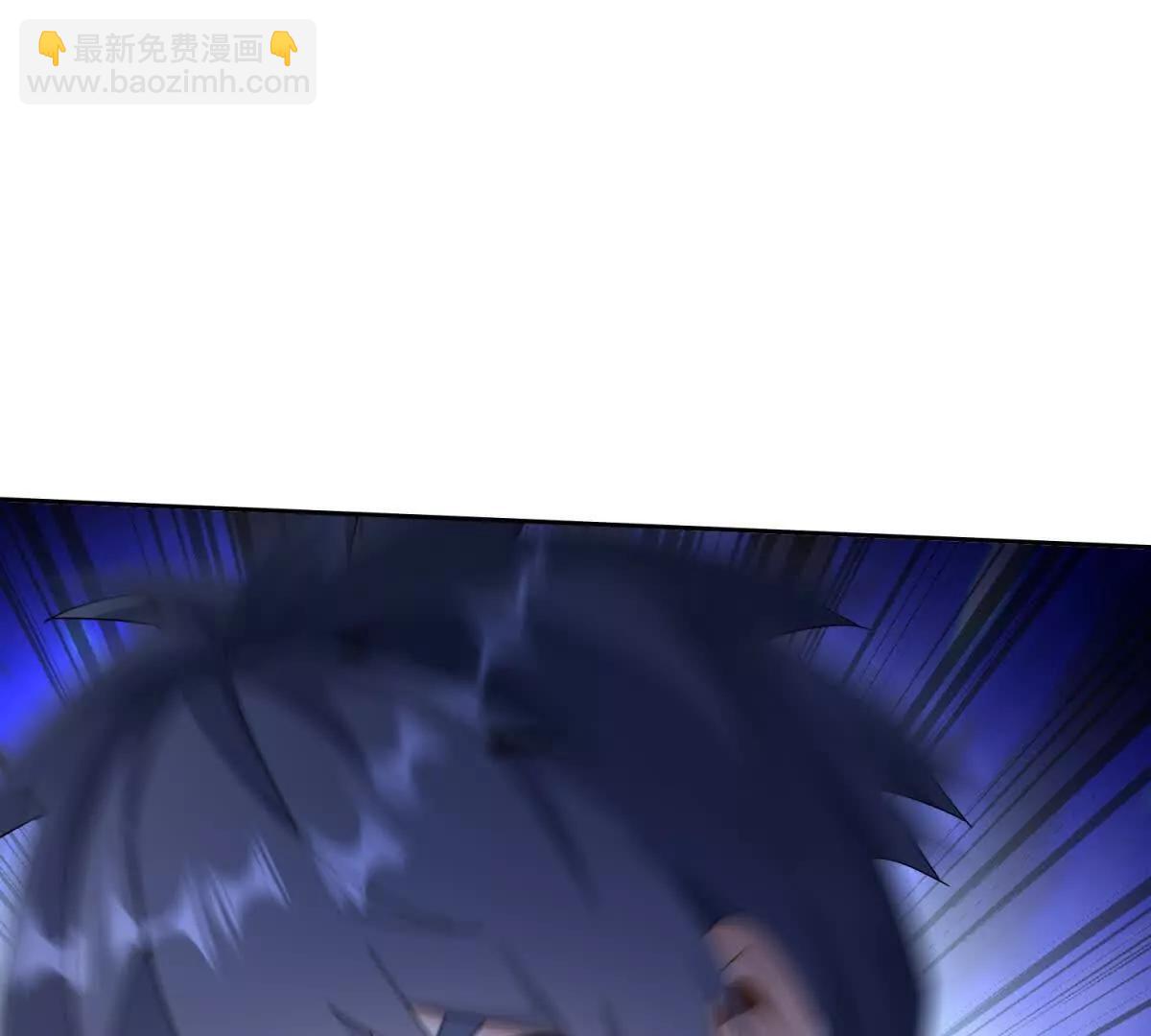 第22话 杀死巨鹰112