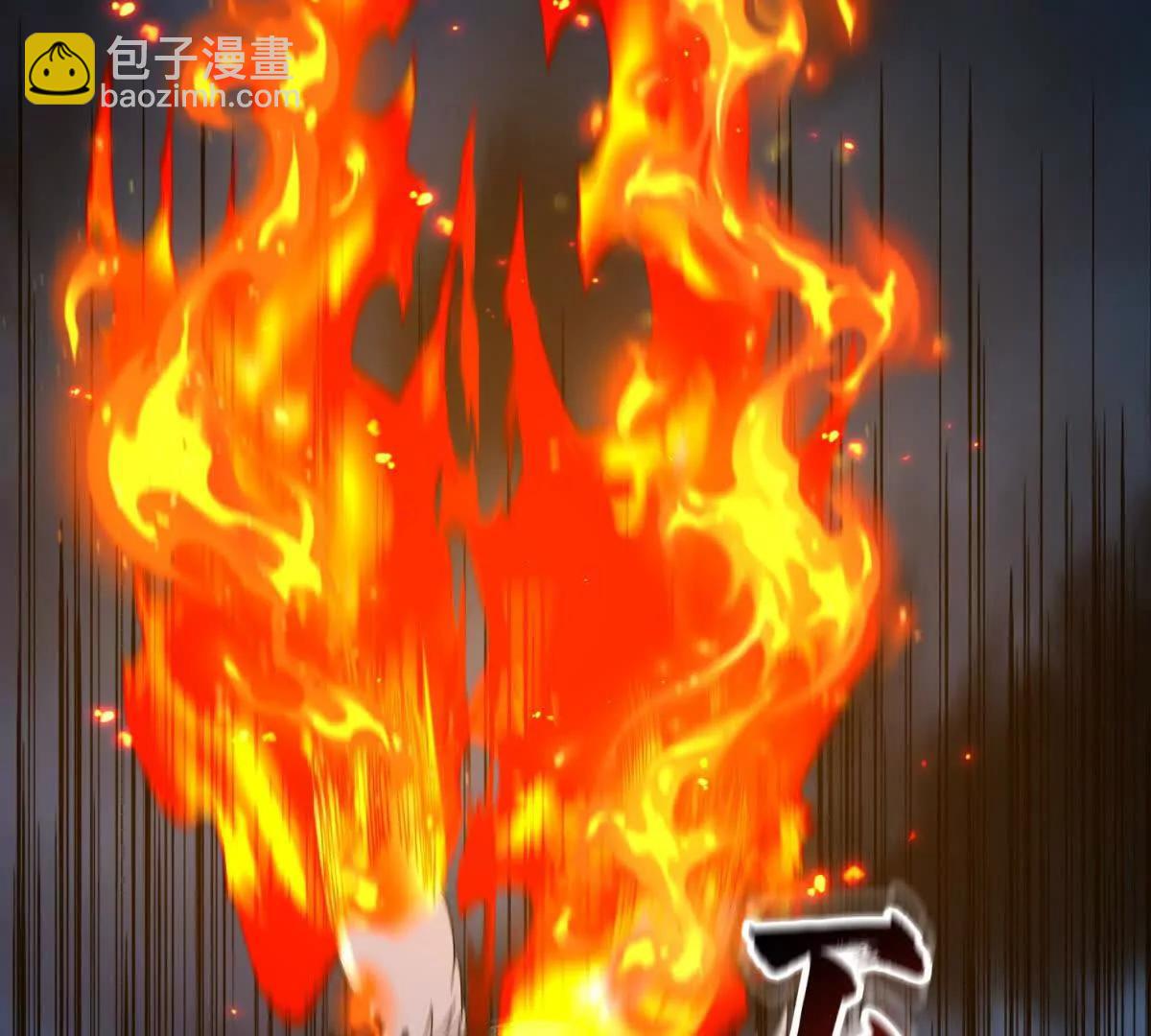 第22话 杀死巨鹰119