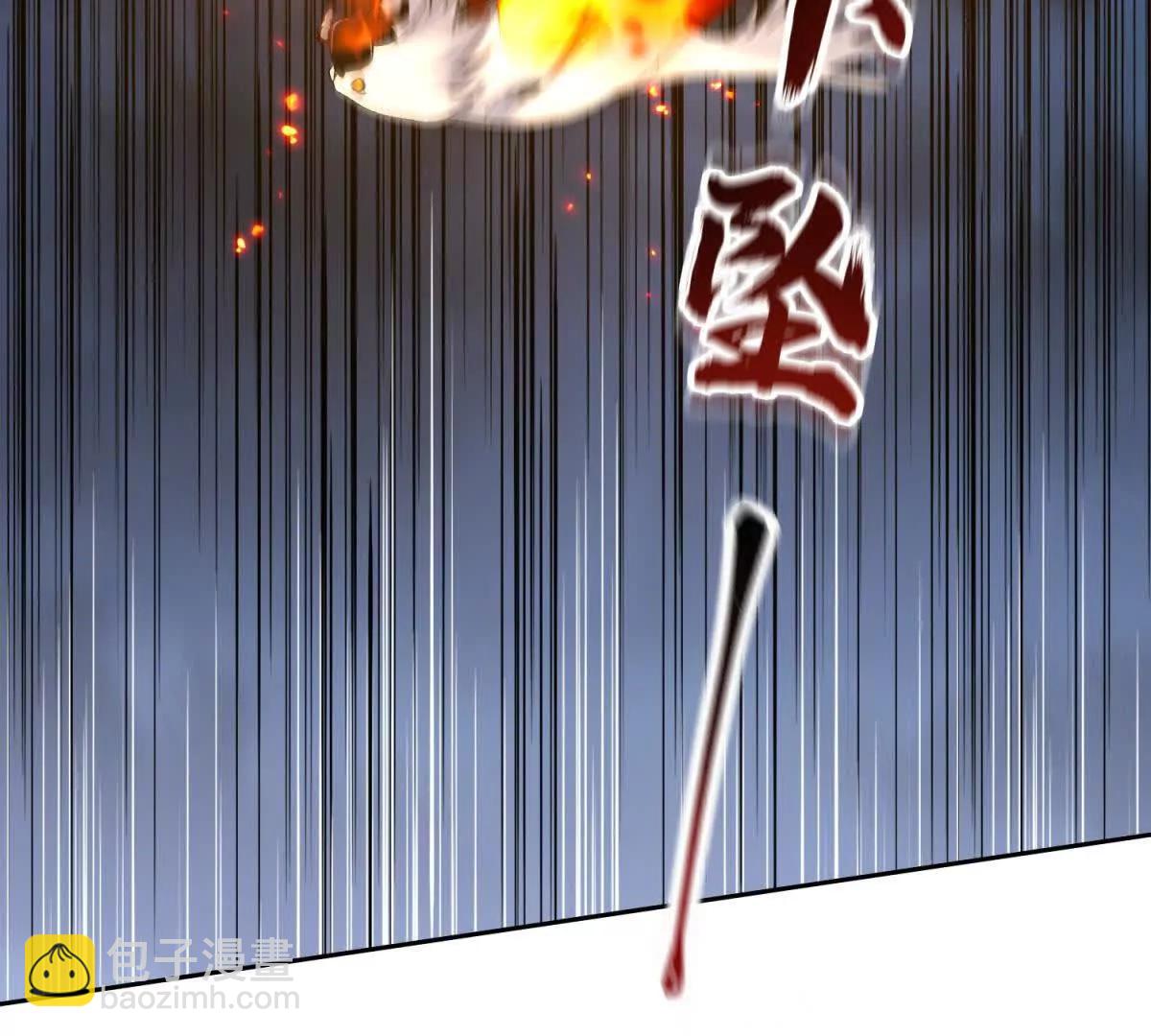第22话 杀死巨鹰120