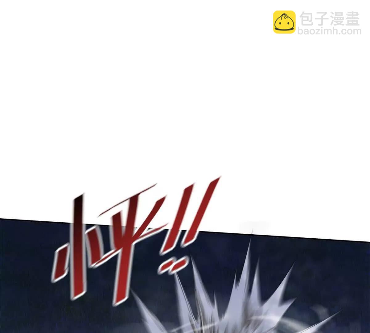 第22话 杀死巨鹰126