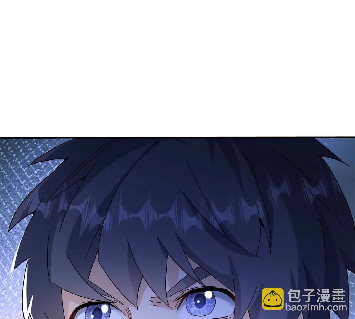 第22话 杀死巨鹰135